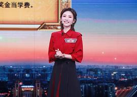 蔡紫