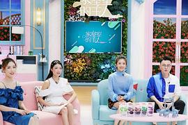 蔡紫