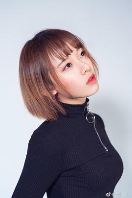 王丽娜