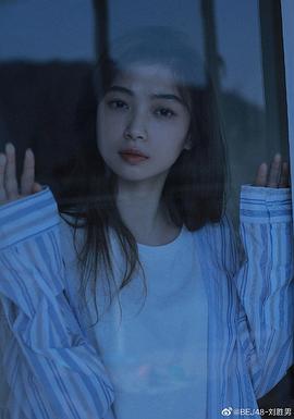 刘胜男