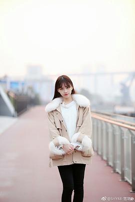菅瑞静