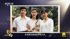 绀野美沙子