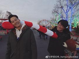 罗䁐锡