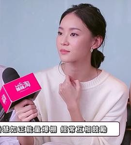钟瑶