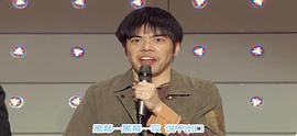武本康弘