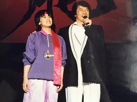 大岛由加利