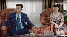 雷婷