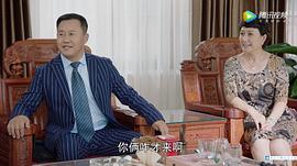 雷婷