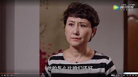 雷婷
