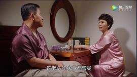 雷婷