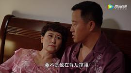 雷婷