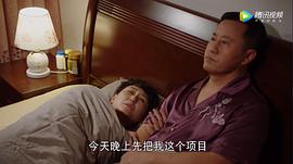 雷婷