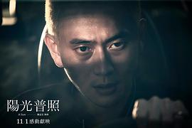 刘冠廷