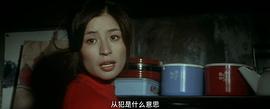 倍赏美津子