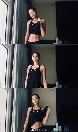 万籽麟