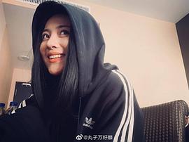 万籽麟