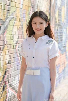 韩昕妤