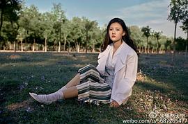 韩昕妤