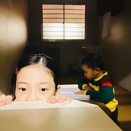 番家天嵩