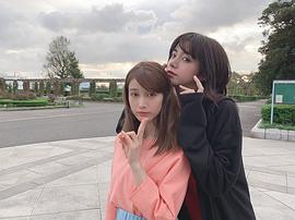 中村由利佳