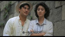 吴大维