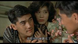陶君薇
