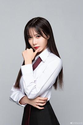 段艺璇
