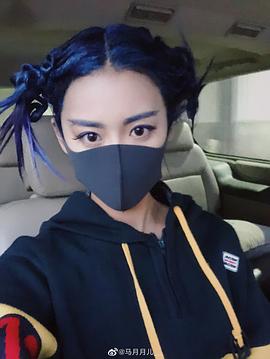 马月