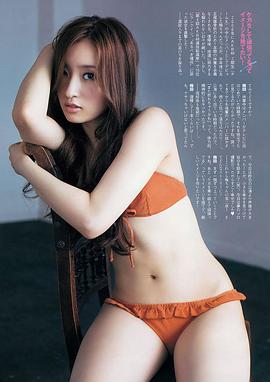 梅田彩佳