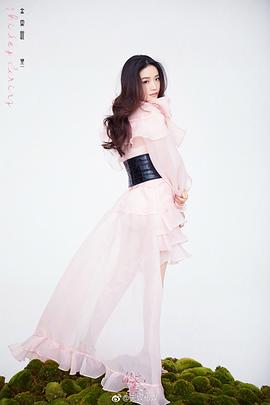 金沫汐