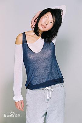 丁宁