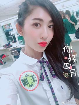 王晴
