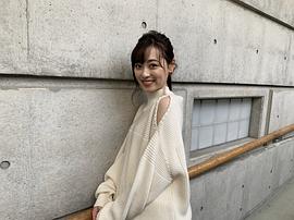 福原遥