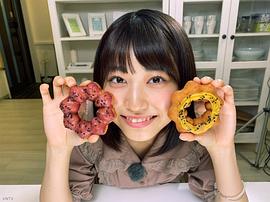 喜多乃爱