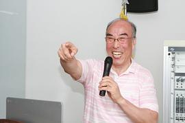 金基贤