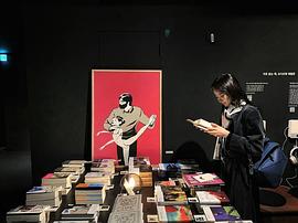李清娥