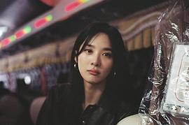 李清娥