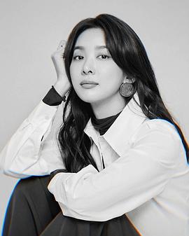 李清娥