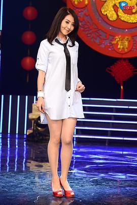 李亮瑾