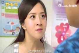 李亮瑾