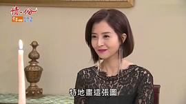 李亮瑾