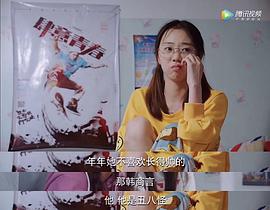 臧纯萱