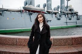 宝儿