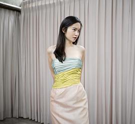 宝儿