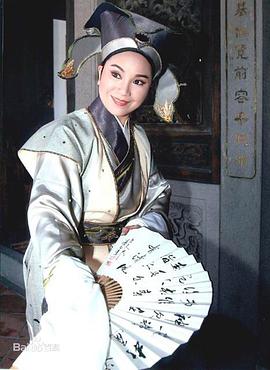 唐美云