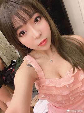 宛宛儿