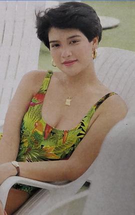 毕美娜