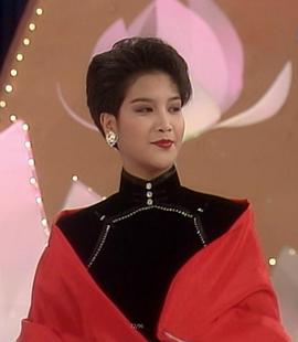 毕美娜