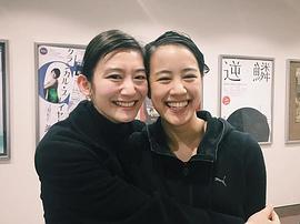 中田绚千