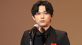 吉泽亮